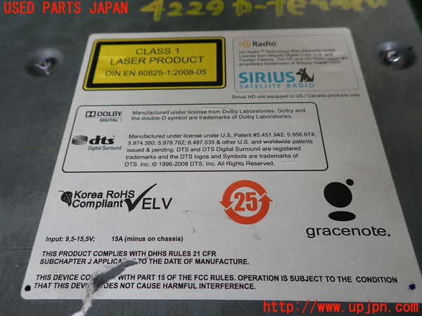 1UPJ-9242296589]BMW 523i(XG20 F10)カーナビゲーション HDD 中古_3