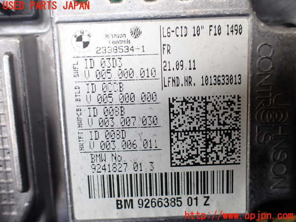 1UPJ-9242296629]BMW 523i(XG20 F10)モニター 中古_4