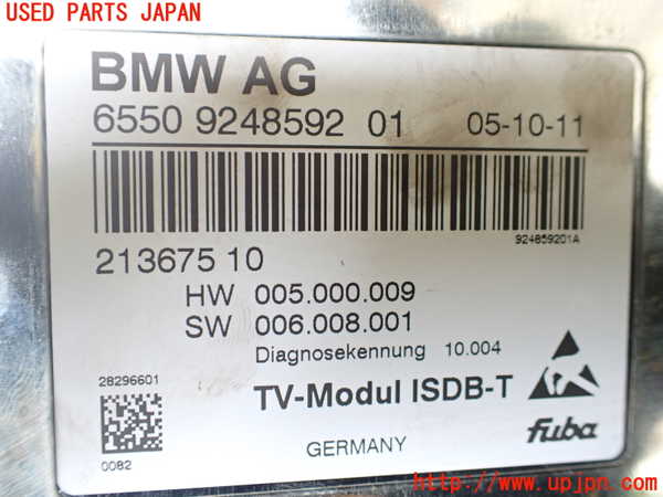 1UPJ-9242296660]BMW 523i(XG20 F10)TVチューナー 中古_2