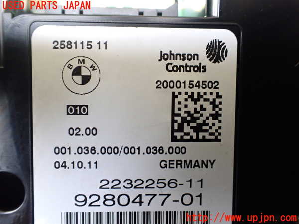 1UPJ-9242296170]BMW 523i(XG20 F10)スピードメーター 中古_4