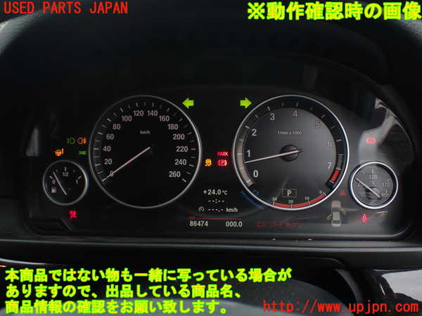 1UPJ-9242296170]BMW 523i(XG20 F10)スピードメーター 中古_5