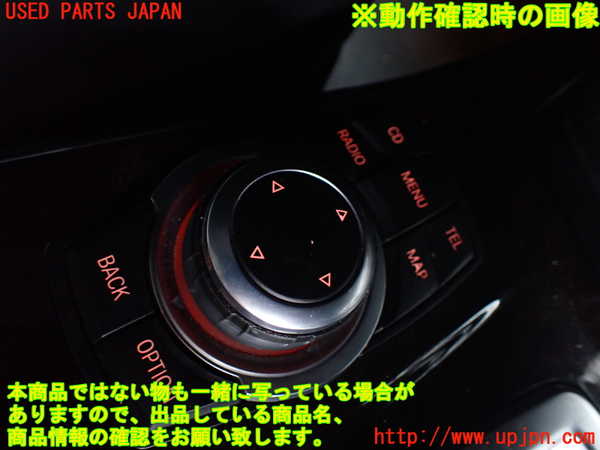 1UPJ-9242296306]BMW 523i(XG20 F10)スイッチ1 (ナビ操作) 中古_3