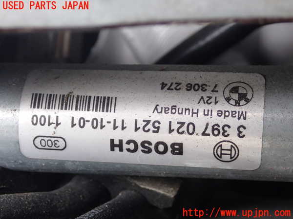 1UPJ-9242296770]BMW 523i(XG20 F10)フロントワイパーモーター 中古_2