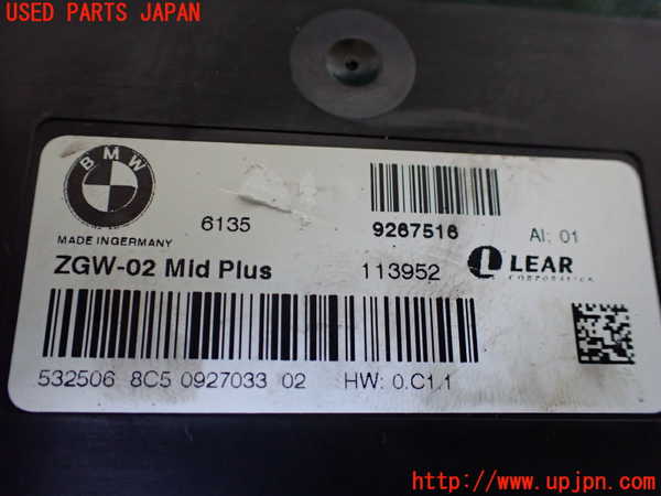 1UPJ-9242296146]BMW 523i(XG20 F10)コンピューター1 中古_2