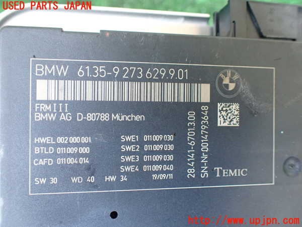 1UPJ-9242296147]BMW 523i(XG20 F10)コンピューター2 (61.35-9 273 629.9.01) 中古_2
