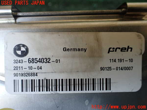 1UPJ-9242296153]BMW 523i(XG20 F10)コンピューター8 (3243-6854032-01) 中古_2