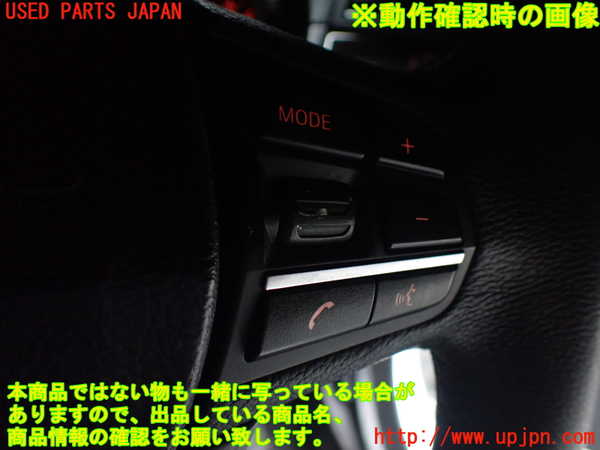 1UPJ-9242297855]BMW 523i(XG20 F10)ステアリングホイール 中古_5