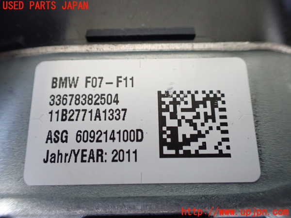 1UPJ-9242297865]BMW 523i(XG20 F10)運転席側エアバッグカバー 中古_3