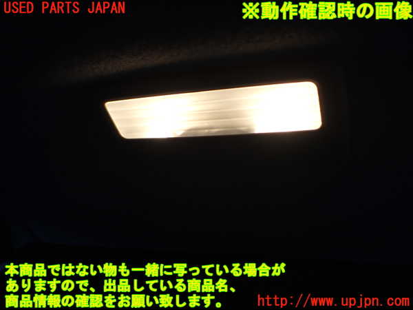 1UPJ-9242297625]BMW 523i(XG20 F10)室内サンバイザー右側 中古_4
