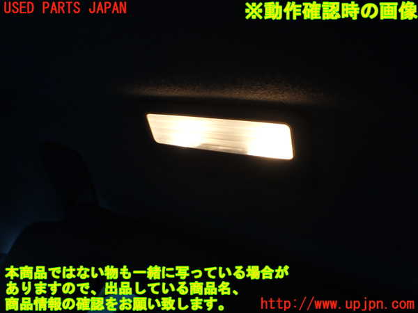 1UPJ-9242297630]BMW 523i(XG20 F10)室内サンバイザー左側 中古_4