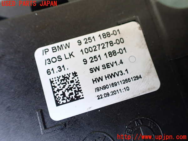 1UPJ-9242297555]BMW 523i(XG20 F10)ATシフトレバー 中古_4