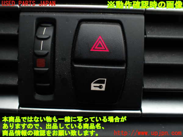 1UPJ-9242297526]BMW 523i(XG20 F10)エアコン吹き出し口1 (真中) 中古_4