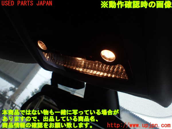 1UPJ-9242296411]BMW 523i(XG20 F10)ルームランプ1 (1列目) 中古_2