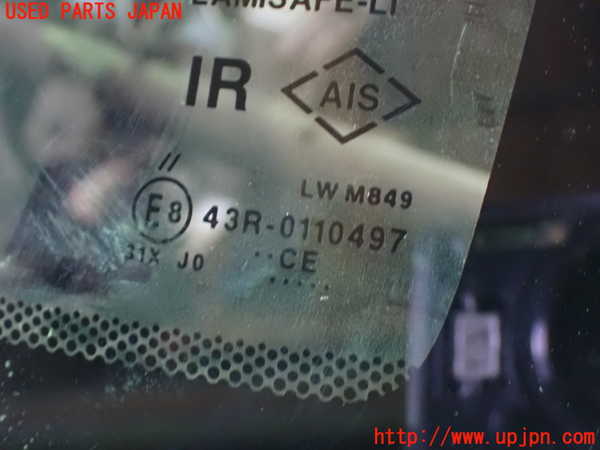 1UPJ-9242301195]WR-V(DG5)フロントガラス 中古(43R-0110497 M849)_4