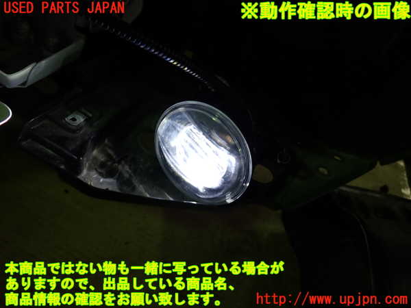 1UPJ-9242301182]WR-V(DG5)左フォグ 中古_5