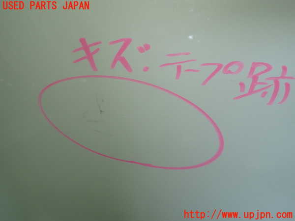 1UPJ-9242301290]WR-V(DG5)右後ドア 中古(43R-011068 M93A)_2