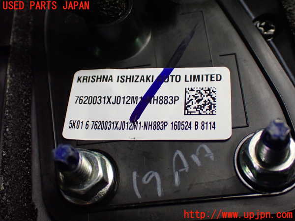 1UPJ-9242301210]WR-V(DG5)右ドアミラー 中古_4