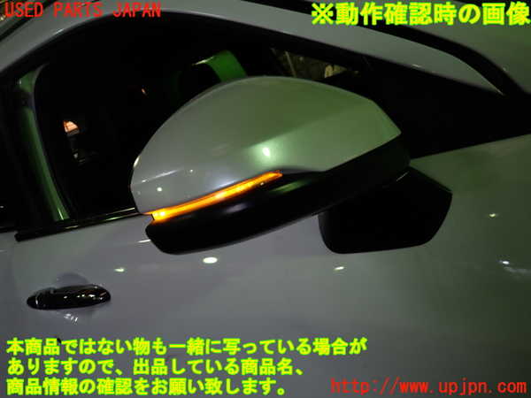 1UPJ-9242301210]WR-V(DG5)右ドアミラー 中古_5