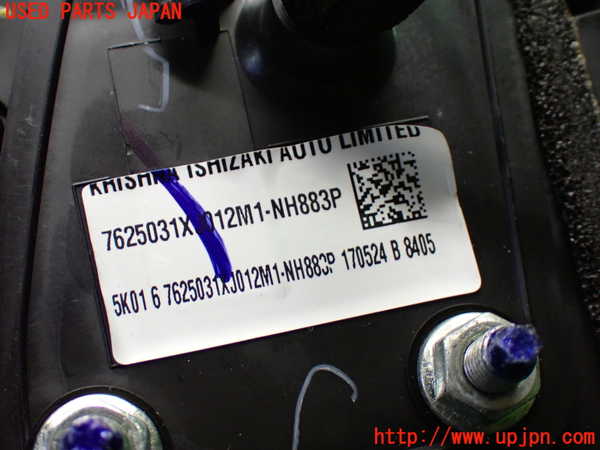 1UPJ-9242301212]WR-V(DG5)左ドアミラー 中古_4
