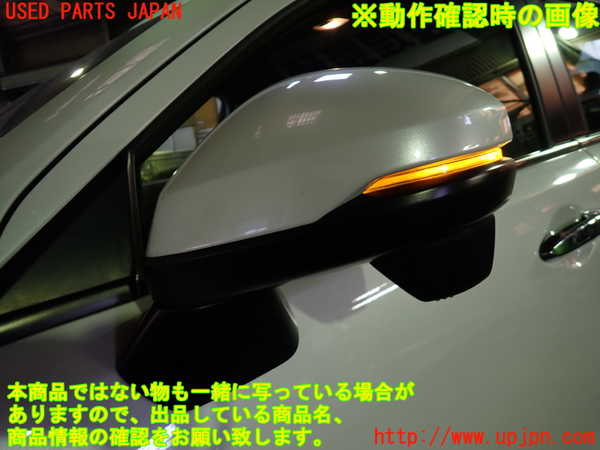 1UPJ-9242301212]WR-V(DG5)左ドアミラー 中古_5