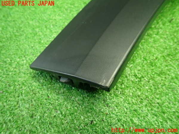 1UPJ-9242301442]WR-V(DG5)左前オーバーフェンダー 中古_4