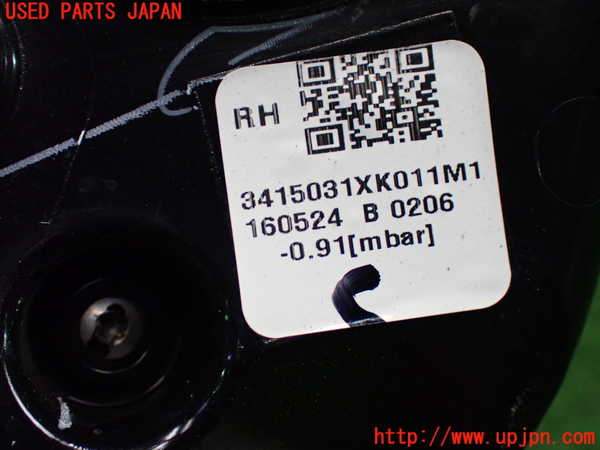 1UPJ-9242301550]WR-V(DG5)右リアフィニッシャー 中古_4