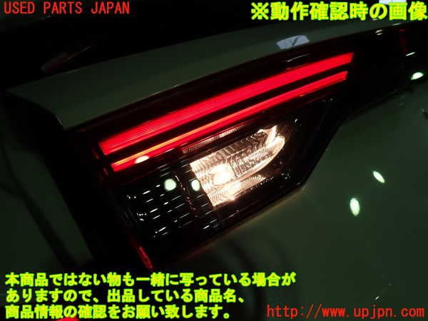 1UPJ-9242301552]WR-V(DG5)左リアフィニッシャー 中古_5