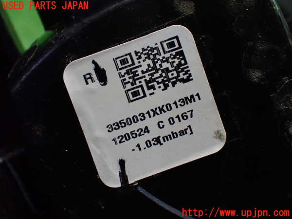 1UPJ-9242301530]WR-V(DG5)右テールランプ 中古_4