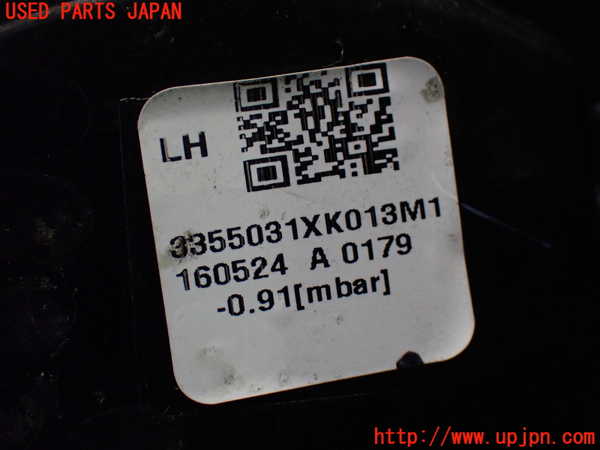 1UPJ-9242301536]WR-V(DG5)左テールランプ 中古_4