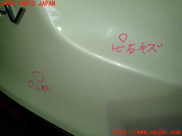 1UPJ-9242301566]WR-V(DG5)バックドア リアゲート ハッチ 中古(43R-0110608 M93A)_2