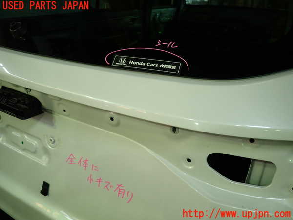 1UPJ-9242301566]WR-V(DG5)バックドア リアゲート ハッチ 中古(43R-0110608 M93A)_3