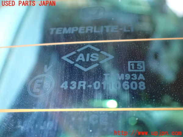 1UPJ-9242301566]WR-V(DG5)バックドア リアゲート ハッチ 中古(43R-0110608 M93A)_5