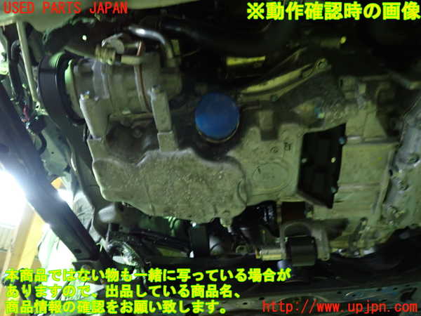 1UPJ-9242302010]WR-V(DG5)エンジン L15D 中古_5