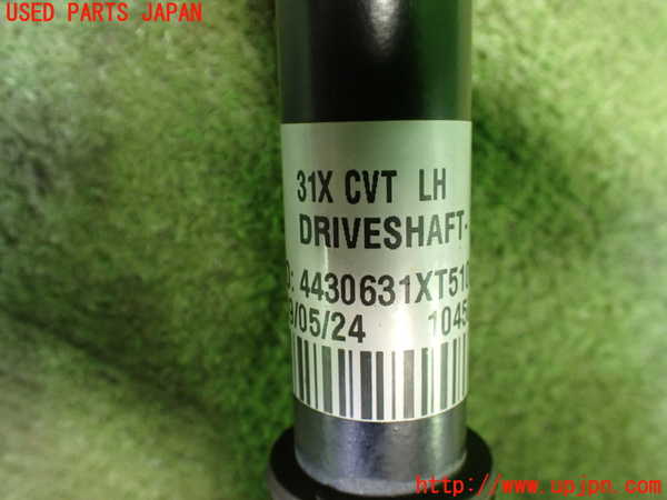 1UPJ-9242304015]WR-V(DG5)左フロントドライブシャフト 中古_5