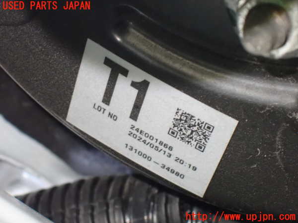 1UPJ-9242304055]WR-V(DG5)ブレーキマスターバック 中古_2
