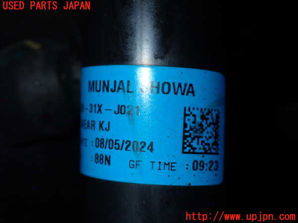 1UPJ-9242305075]WR-V(DG5)左リアショックアブソーバー 中古_3