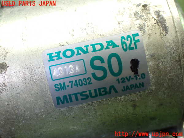 1UPJ-9242306010]WR-V(DG5)セルモーター 中古_5