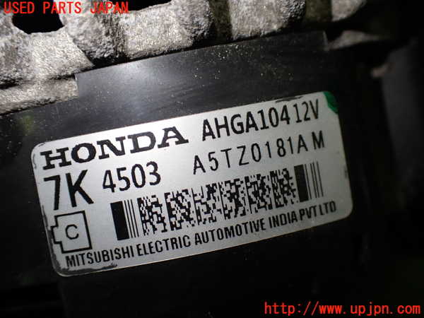 1UPJ-9242306015]WR-V(DG5)オルタネーター(ダイナモ) 中古_5