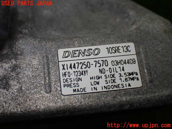 1UPJ-9242306025]WR-V(DG5)エアコンコンプレッサー 中古_5