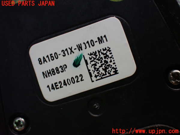 1UPJ-9242306550]WR-V(DG5)アンテナ 中古_4