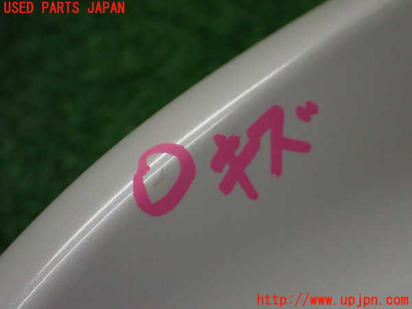 1UPJ-9242306550]WR-V(DG5)アンテナ 中古_5