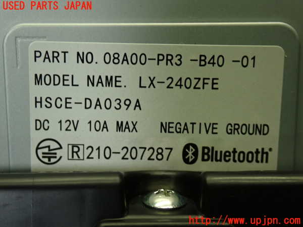 1UPJ-9242306629]WR-V(DG5)モニター 中古_3