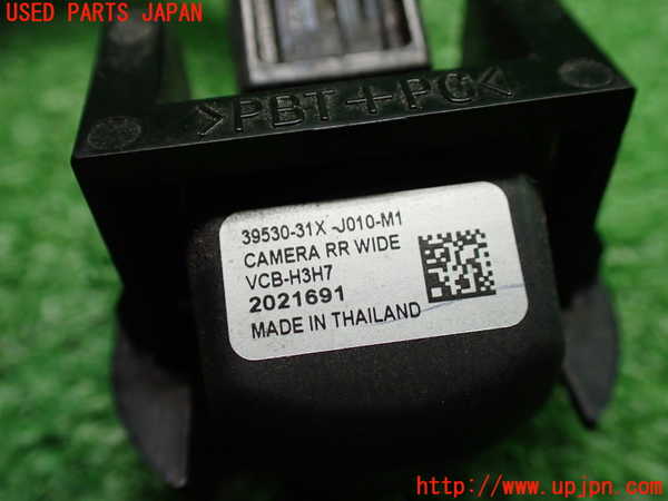 1UPJ-9242306680]WR-V(DG5)バックカメラ 中古_4