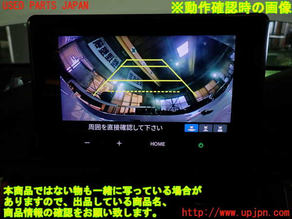 1UPJ-9242306680]WR-V(DG5)バックカメラ 中古_5