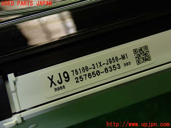 1UPJ-9242306170]WR-V(DG5)スピードメーター 中古_2