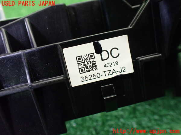 1UPJ-9242306720]WR-V(DG5)コンビネーションスイッチ 中古_5