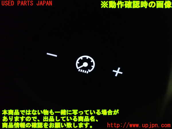 1UPJ-9242306306]WR-V(DG5)スイッチ1 (メーター照度) 中古_4