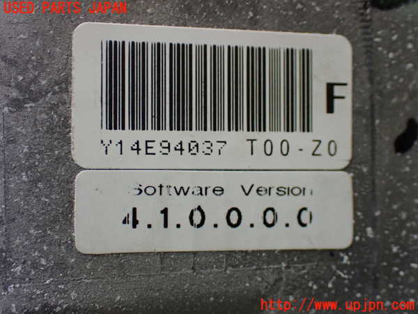 1UPJ-9242306110]WR-V(DG5)エンジンコンピューター 中古_3