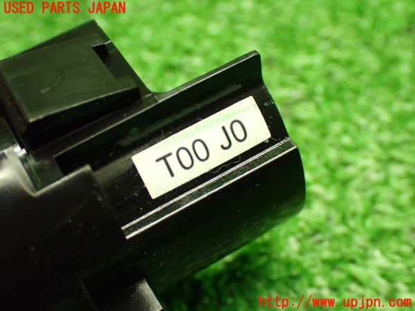 1UPJ-9242306110]WR-V(DG5)エンジンコンピューター 中古_4