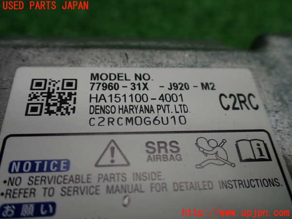 1UPJ-9242306145]WR-V(DG5)エアバッグコンピューター (展開済)(ジャンク品) 中古_3